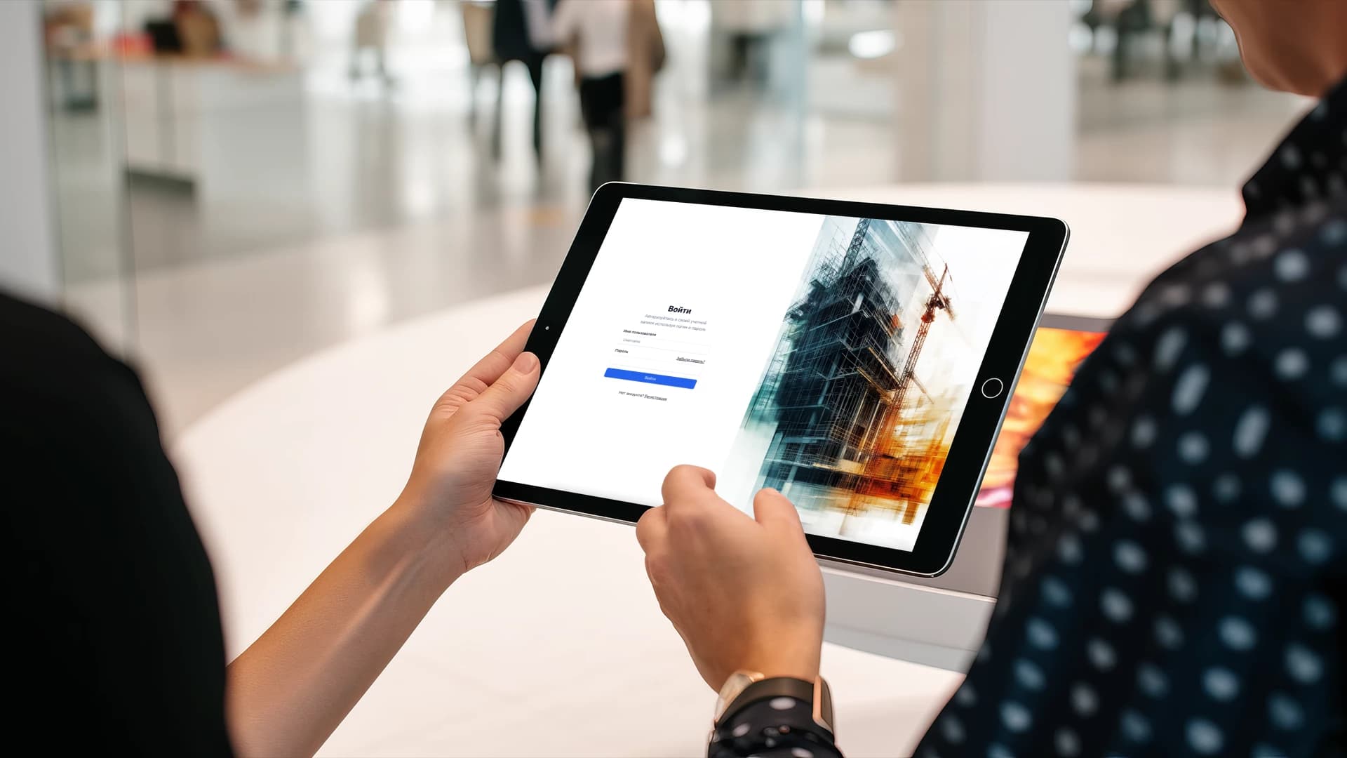 ERP-документооборот для строительной компании 3
